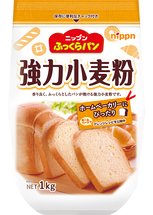 ニップン　ふっくらパン強力小麦粉