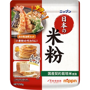 米粉