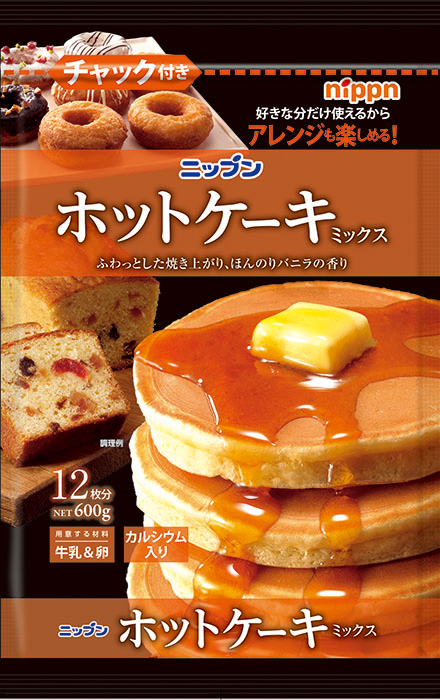 ホットケーキ・デザートミックス