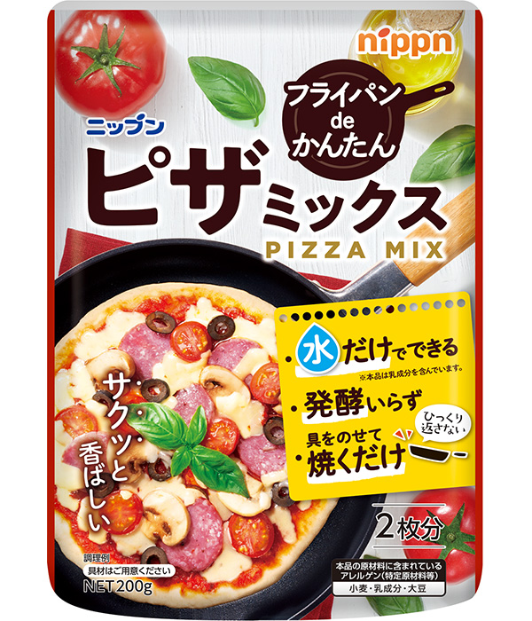カマンベールとフルーツのピザのレシピ【30分/787kcal】｜株式会社ニップン
