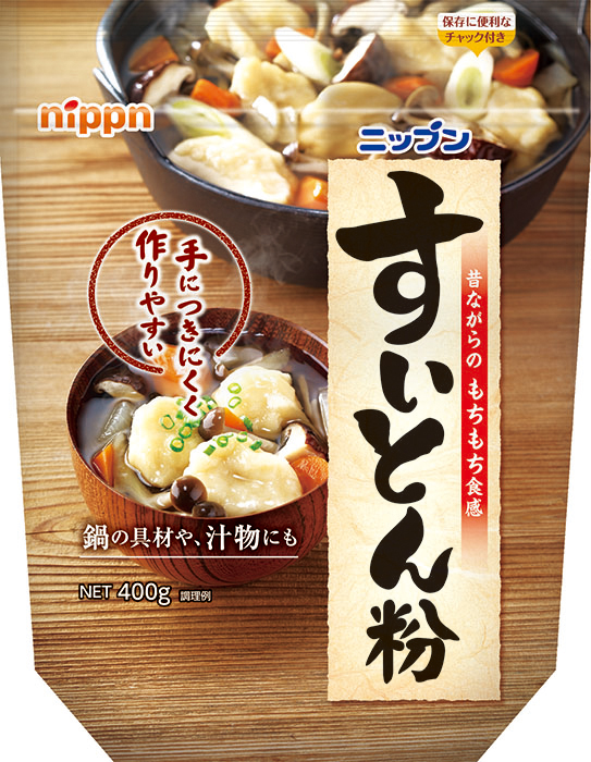 すいとん粉