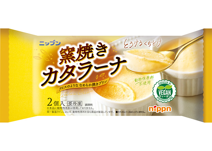 ニップン　窯焼きカタラーナ