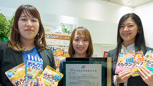 お菓子づくりをもっと楽しく簡単に「魔法のミックス」が作る笑顔の輪