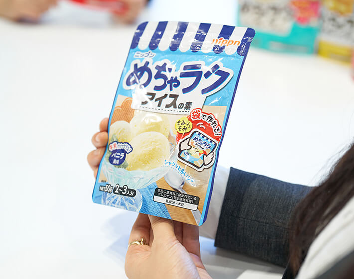 子どもの「やりたい!」に応える 楽しい食育をめざして
