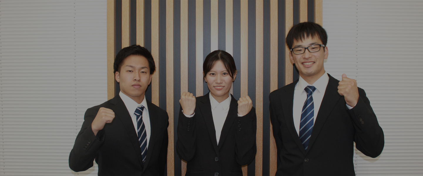内定者コンテンツ～私がニップンに決めた理由～